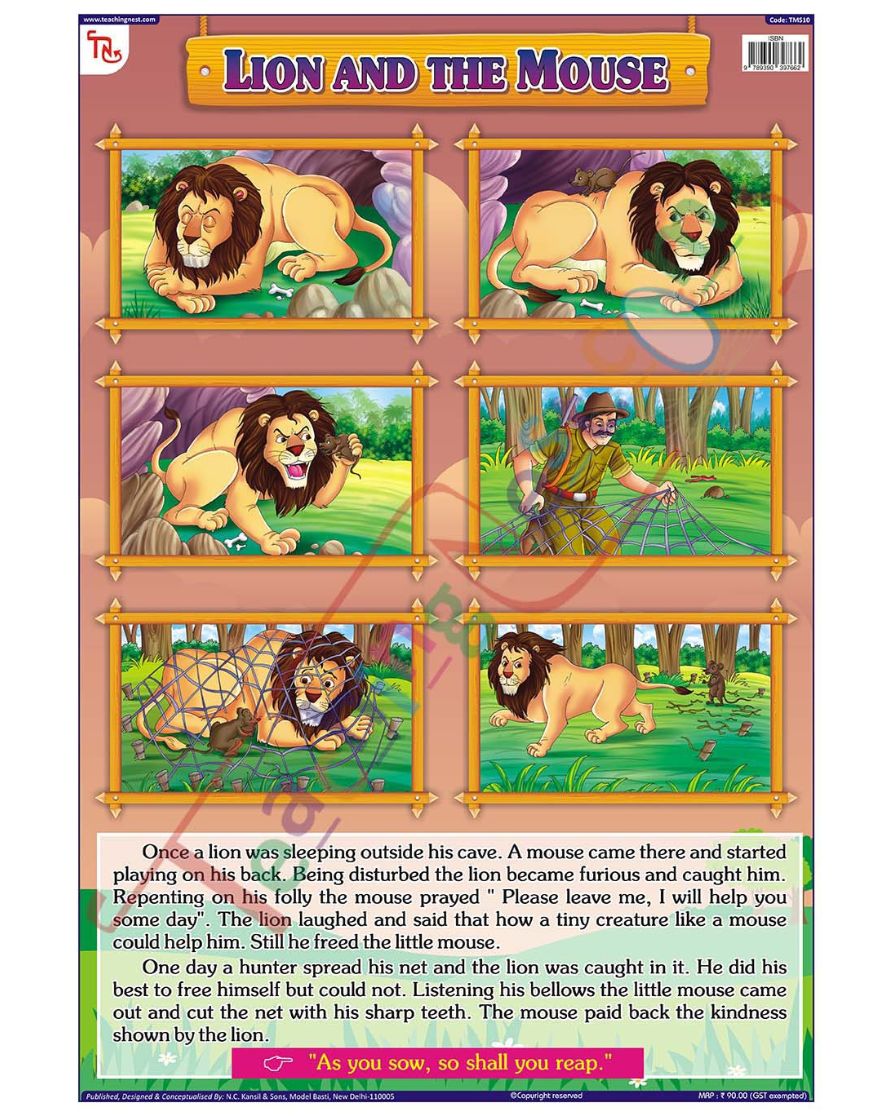 Lion and the Mouse - Laminated, Wall Sticking, 13x19 inch, 33x48 cm, English only