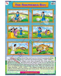 The Shepherd Boy - Laminated, Wall Sticking, 13x19 inch, 33x48 cm, English only