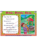 Ding, Dong, Bell - Laminated, Wall Sticking, 13x19 inch, 33x48 cm, English only