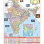 India Political Map, 70x100 cm, English