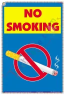 No smoking Chart - Laminated, Wall Sticking, 33x48 cm, English Only